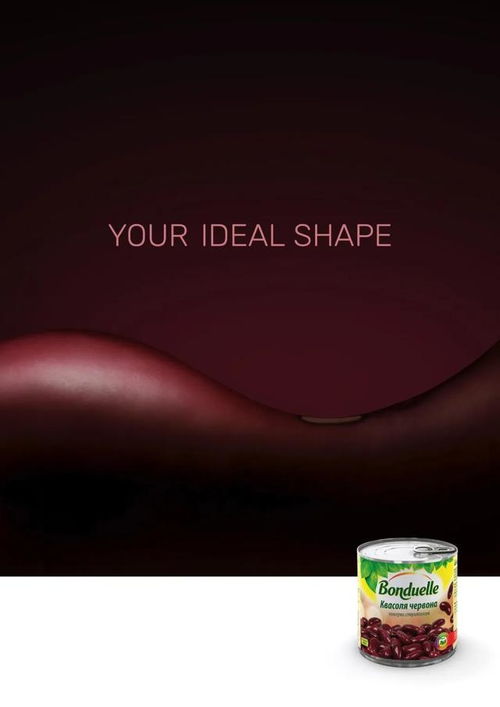 廣告設(shè)計(jì)欣賞 腦洞都有一個(gè)吸睛點(diǎn)