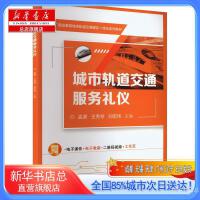 廣告設(shè)計(jì)在當(dāng)代經(jīng)濟(jì)管理中的戰(zhàn)略角色與實(shí)踐策略